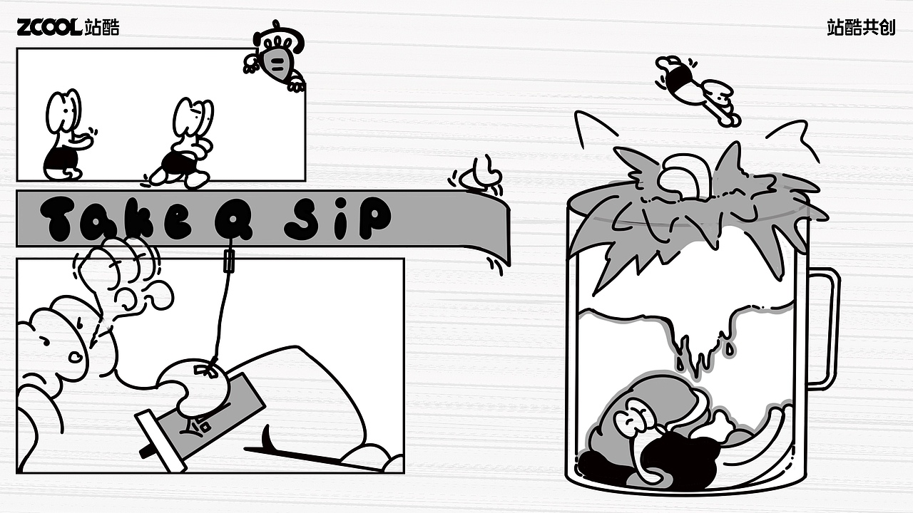 毛线躺｜躺平100 插画设计