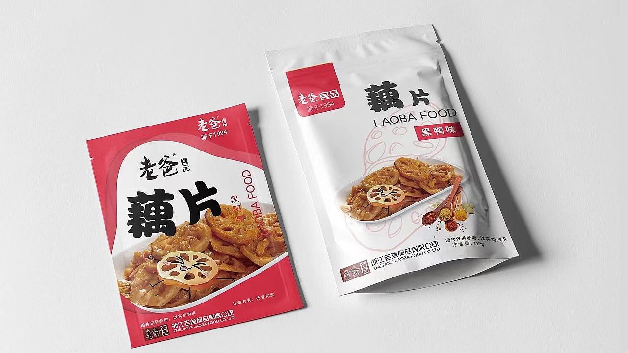 #2021#2022个人作品集（图ZMzIxNDg5ODA0） - 品牌 - 站酷设计师阳光开朗阿勇原创素材 - 站酷ZCOOL