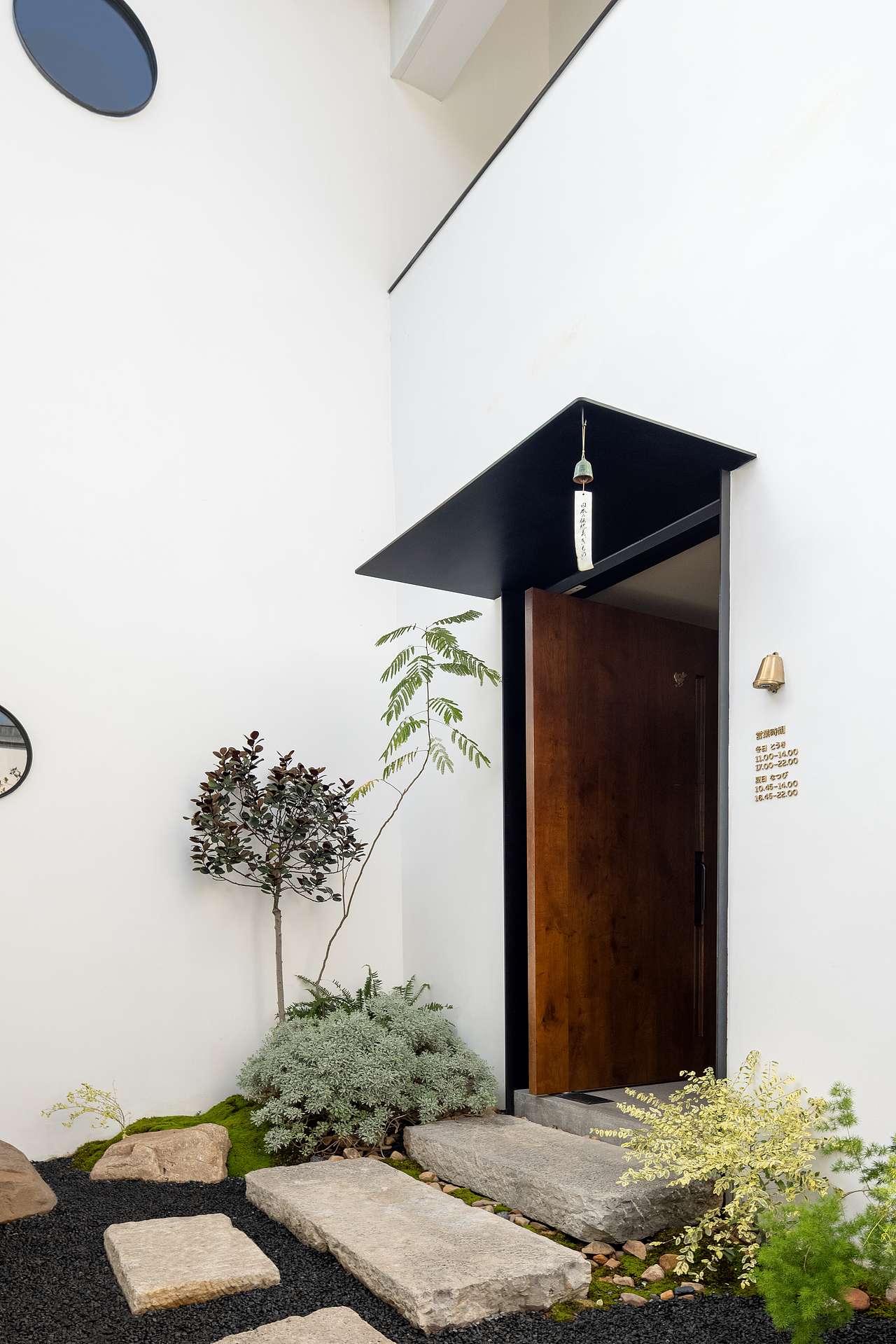 南方雪工作室新案|翼会席 TSUBASA