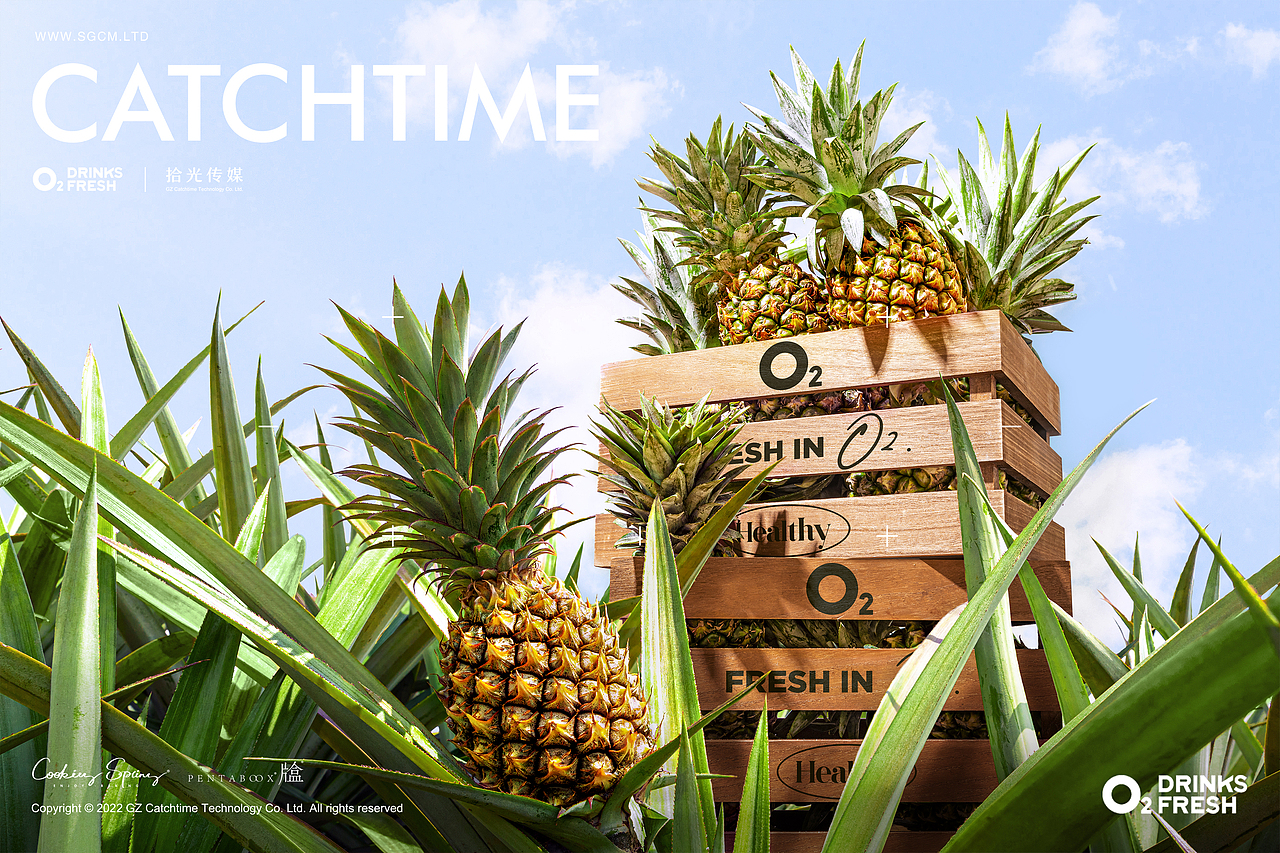 茶饮品牌摄影 | O2 X CATCHTIME（图ZMzE4ODY4NjQw） - 美食摄影 - 站酷设计师拾光传媒原创素材 - 站酷ZCOOL