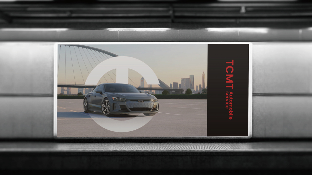 品牌设计 I 汽车美容品牌形象设计