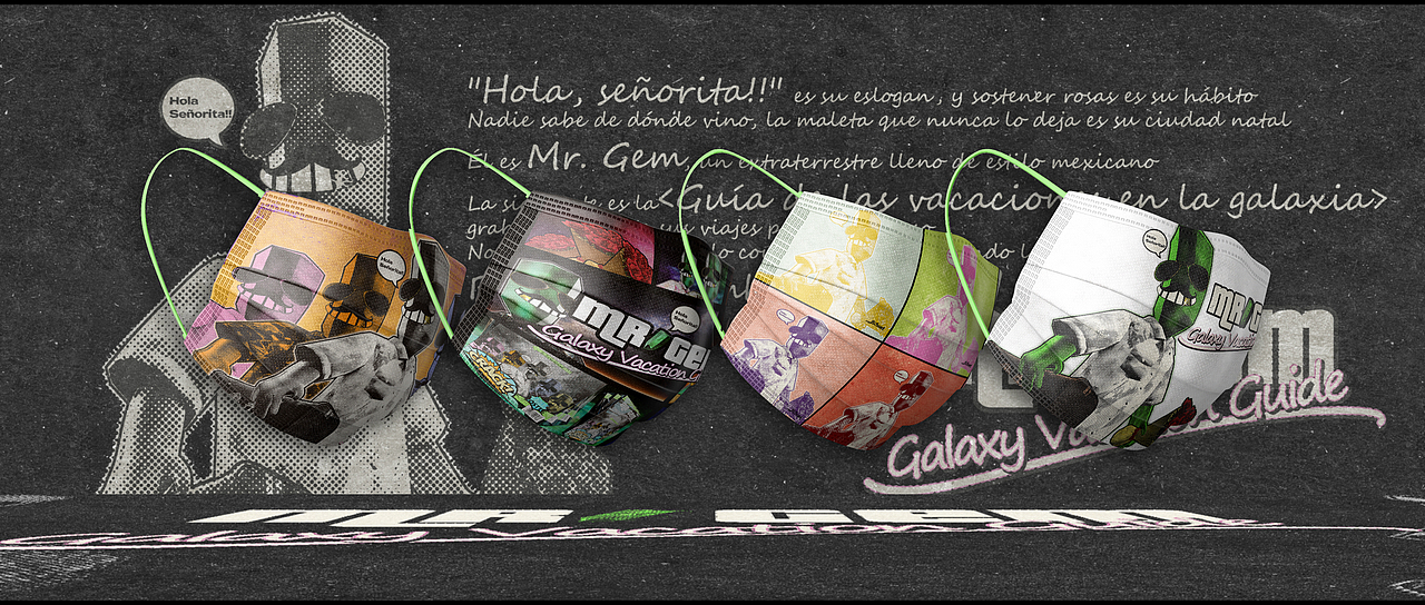 “宝石先生·银河度假指南”|NFT数字艺术藏品IP设计