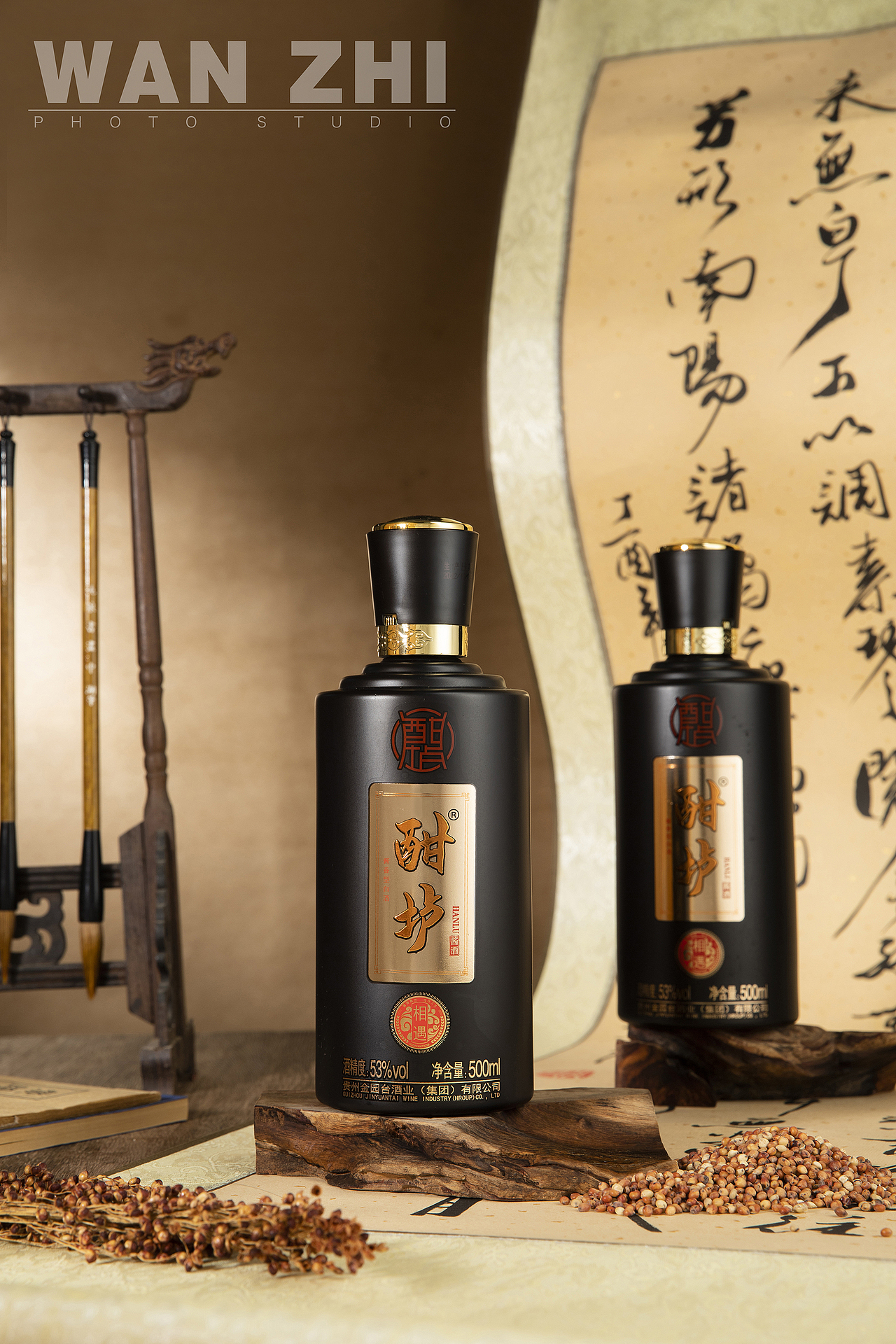 酣壚白酒拍攝（圖ZMzI5ODcxNTEy） - 產(chǎn)品攝影 - 站酷設(shè)計(jì)師宛芝視覺原創(chuàng)素材 - 站酷ZCOOL