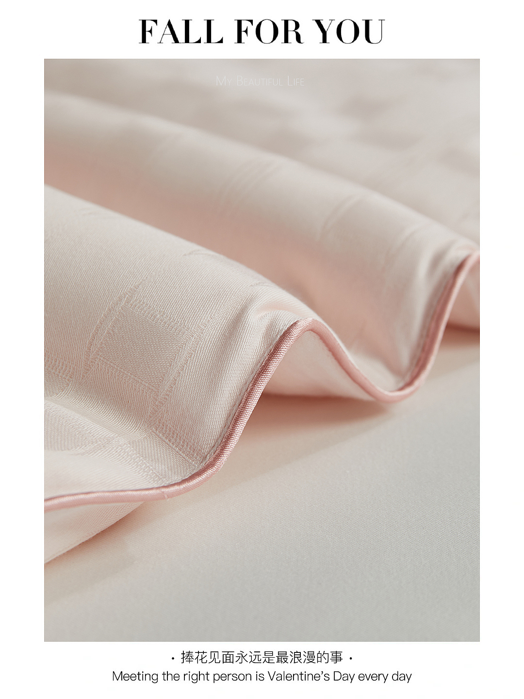 家纺摄影-合集一（图ZMzY4NDQzNzg0） - 产品摄影 - 站酷设计师熊猫家纺商业摄影原创素材 - 站酷ZCOOL