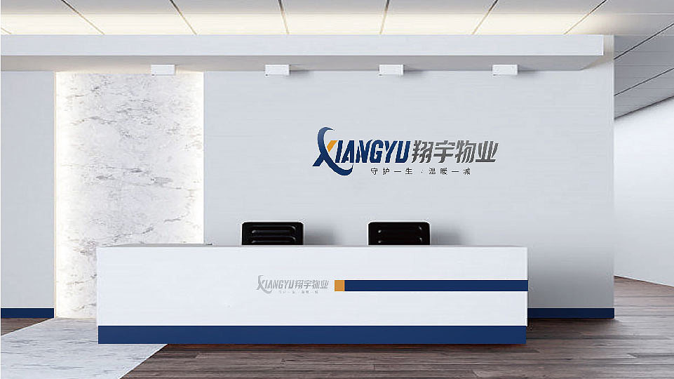 物业标志设计（图ZMzU0NDIzNjEy） - Logo - 站酷设计师言殳品牌设计原创素材 - 站酷ZCOOL