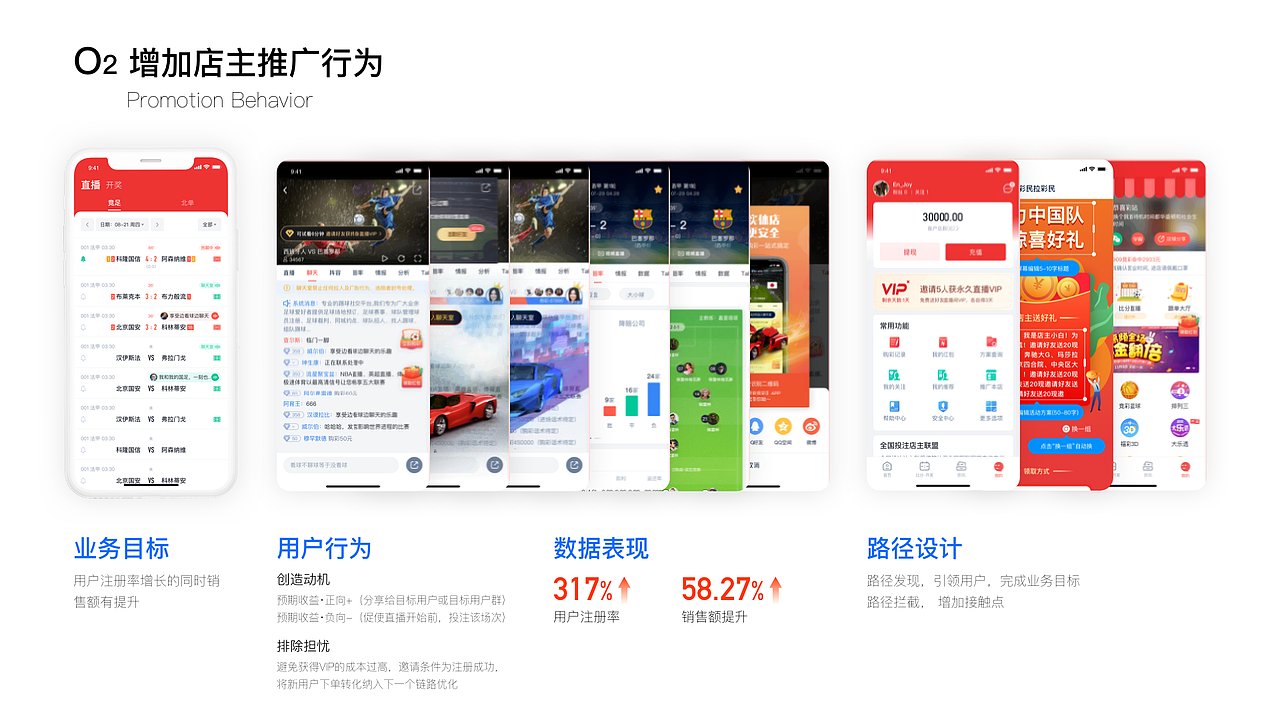 2016-2023作品集（图ZMzI5NTE3NjY4） - APP界面 - 站酷设计师鲸语Whalewalk原创素材 - 站酷ZCOOL