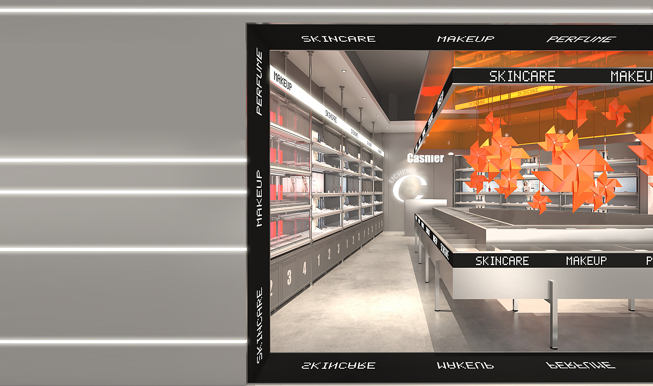 《LICHENG栎橙》美妆集合店品牌全案设计商业空间设计（图ZMzY4NDQ2NjAw） - 商业空间设计 - 站酷设计师伍界空间设计原创素材 - 站酷ZCOOL