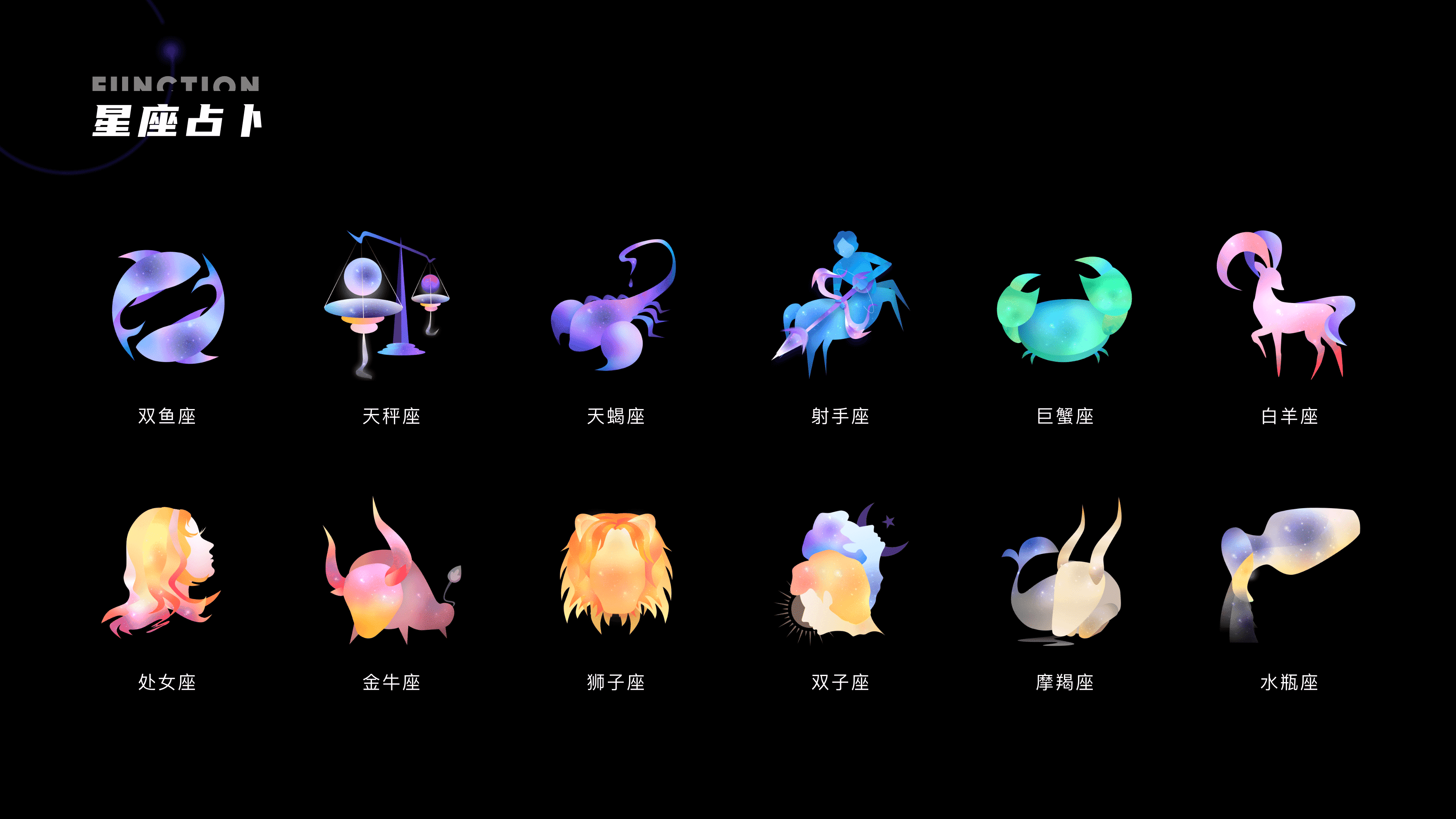1（图ZMzE2Njc4OTc2） - APP界面 - 站酷设计师超级不爱吃甜原创素材 - 站酷ZCOOL