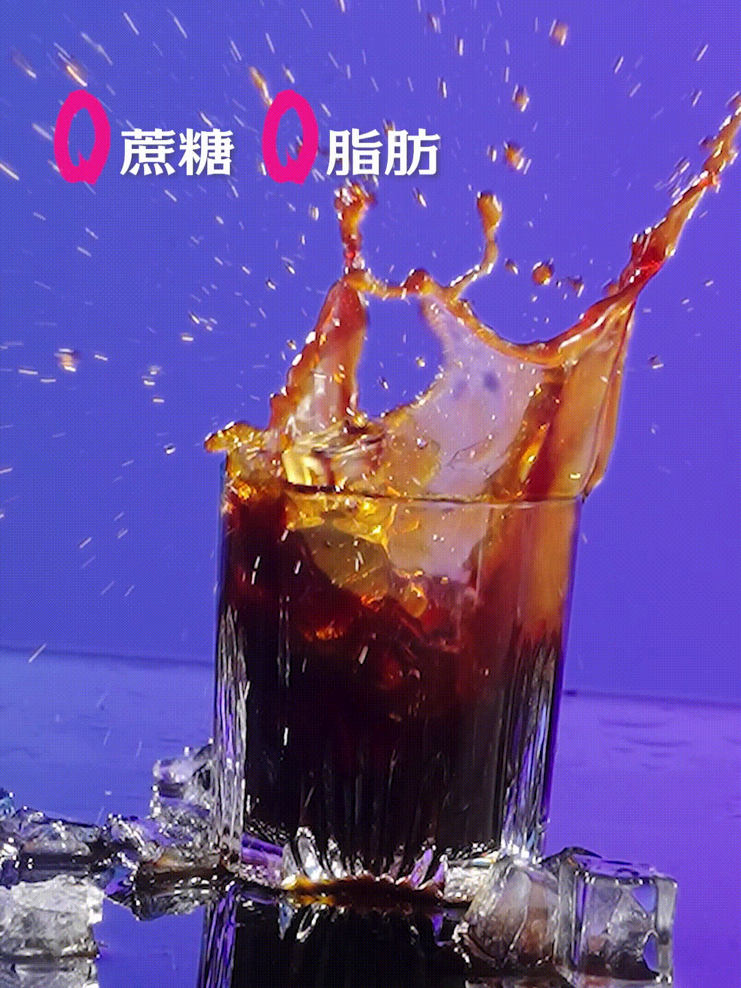 电商视频拍摄｜咖啡产品电商主图视频拍摄制作公司（图ZMzQyMTMxNTM2） - 短片 - 站酷设计师上海皮脸猴影视原创素材 - 站酷ZCOOL