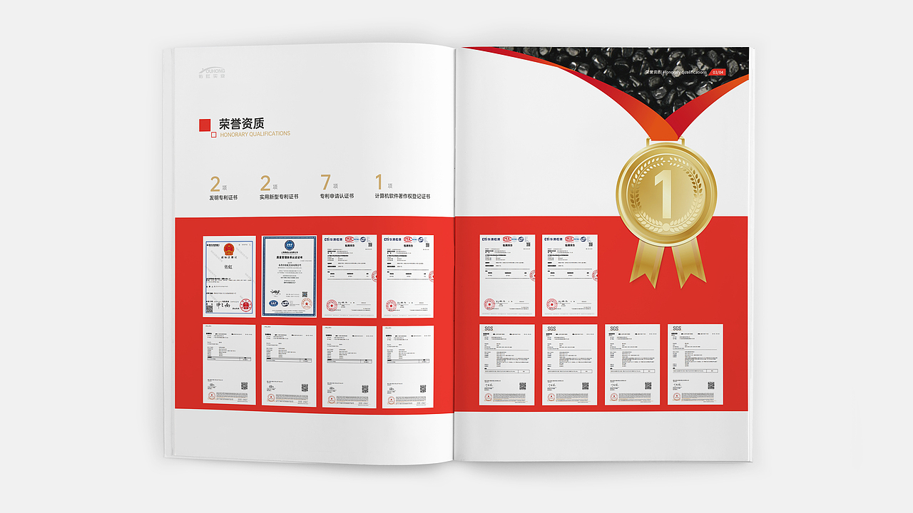 2023年平面作品集（图ZMzYzMDY2Njg0） - 其他平面 - 站酷设计师追逐风儿2014原创素材 - 站酷ZCOOL