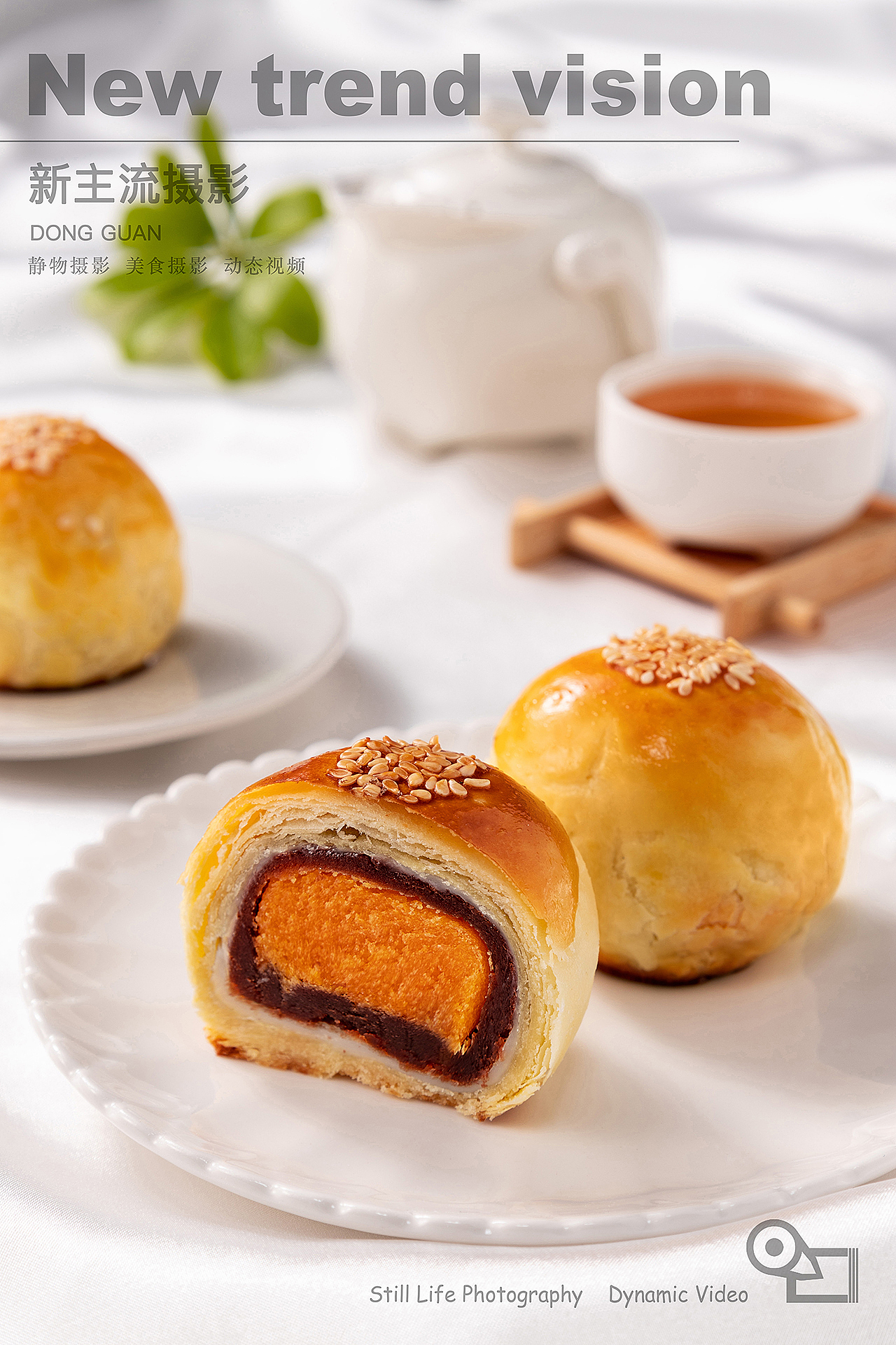 甜点拍摄|美食摄影|蛋黄酥拍摄|新主流摄影（图ZMzMwMzA2NDg0） - 美食摄影 - 站酷设计师新主流摄影原创素材 - 站酷ZCOOL