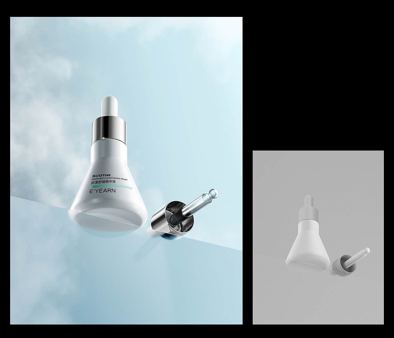 美妆产品渲染丨近期小结 part 3