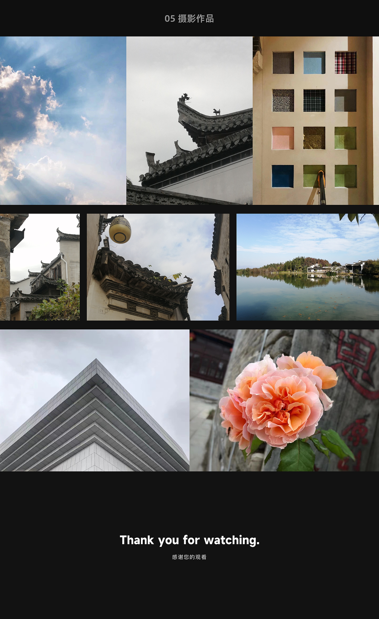 平面设计 - 作品&项目复盘（图ZMzUwNTgxOTc2） - 其他平面 - 站酷设计师奔走的启明星原创素材 - 站酷ZCOOL