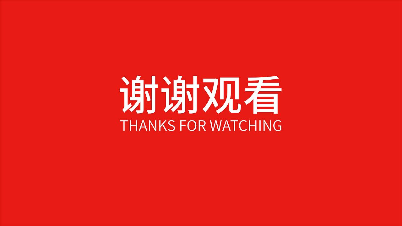 川菜锅火锅底料包装设计（图ZMzM0MjY4ODEy） - 包装 - 站酷设计师我很快乐吗原创素材 - 站酷ZCOOL