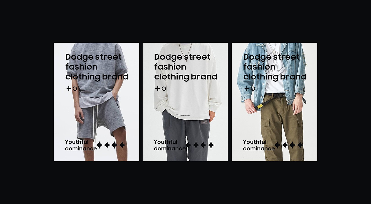 LOGO设计 | Doae道奇 男装品牌设计 VI设计（图ZMzE1ODM3NTYw） - 品牌 - 站酷设计师LOGO设计_東原创素材 - 站酷ZCOOL