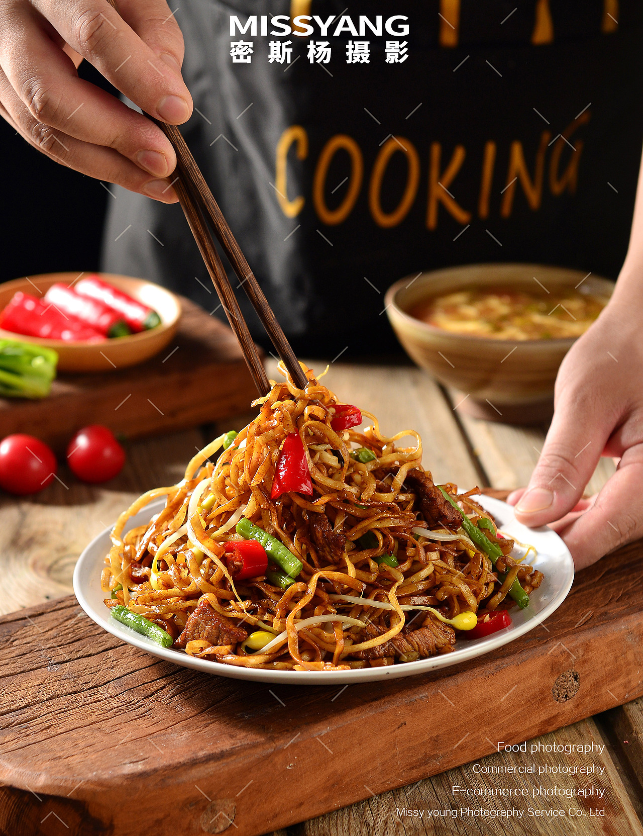 猪肉豆角焖面拍摄|美食摄影|电商食品摄影|×郑州密斯杨