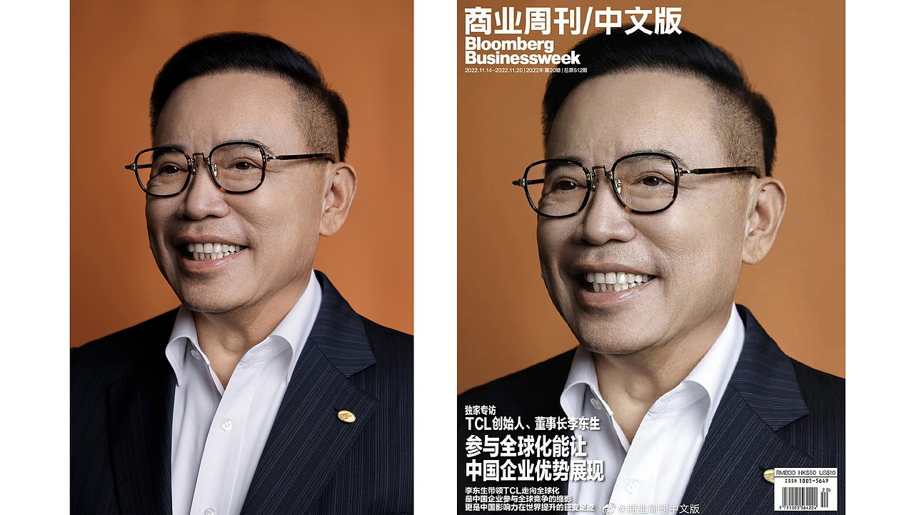 年度总结（图ZMzU4ODM4NzE2） - 修图/后期 - 站酷设计师沐子七1原创素材 - 站酷ZCOOL