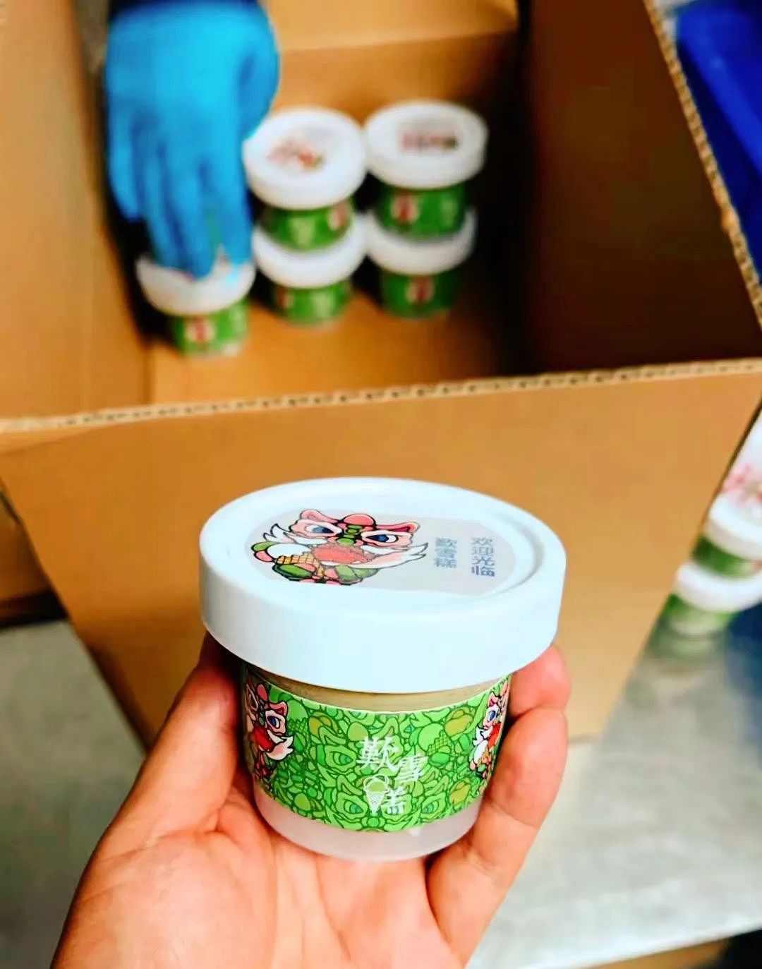 岭南醒狮衍生品插画（图ZMzMxNzc1ODg4） - 商业插画 - 站酷设计师sisi司司原创素材 - 站酷ZCOOL