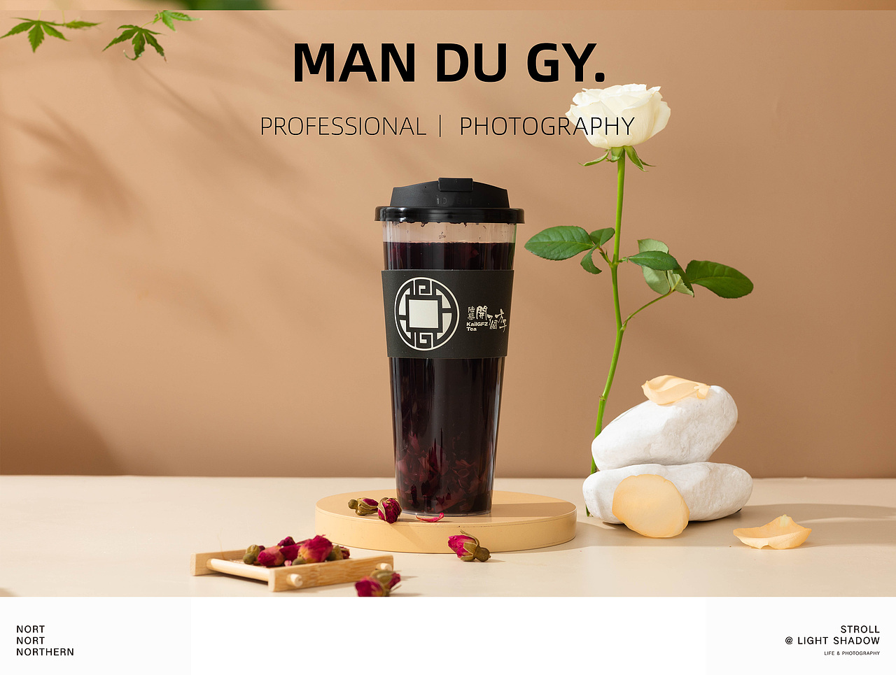 南京摄影|团单摄影|奶茶店摄影| 养生茶饮水果茶集合（图ZMzUxNzA0MTk2） - 产品摄影 - 站酷设计师漫渡光影原创素材 - 站酷ZCOOL