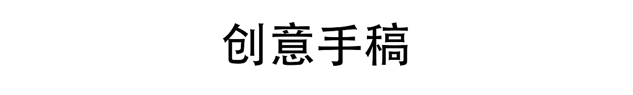 《夏日鲜蔬》-创意摄影(图ZMzE5NzUyNzI0) - 产品摄影 - 站酷设计师HCHENG黄橙绿橘原创素材 - 站酷ZCOOL