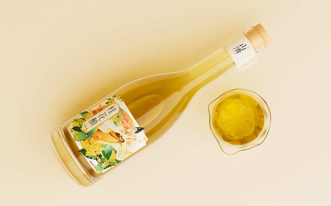 微醺系列 | 果酒品牌包装设计 | 桂花尽清鲜桂酒最知夜