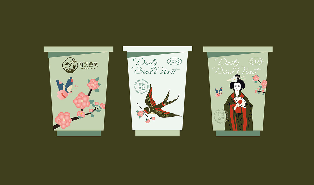 鲜炖燕窝品牌（图ZMzI1NzQzODc2） - 品牌 - 站酷设计师千万品牌原创素材 - 站酷ZCOOL
