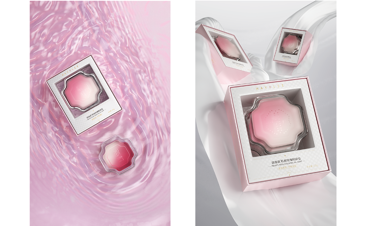 21-22年美妆护肤产品研发各类目（徐海莉品牌）（图ZMzYyNjgzNjI4） - 产品 - 站酷设计师HyggeLife原创素材 - 站酷ZCOOL