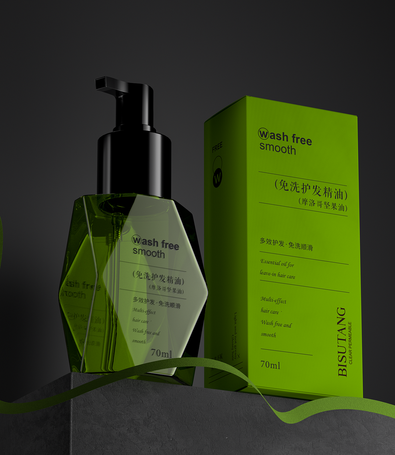 化妝品包裝設(shè)計(jì)_產(chǎn)品設(shè)計(jì)及渲染（圖ZMzQ0NDI4MjMy） - 包裝 - 站酷設(shè)計(jì)師X1aokuz原創(chuàng)素材 - 站酷ZCOOL