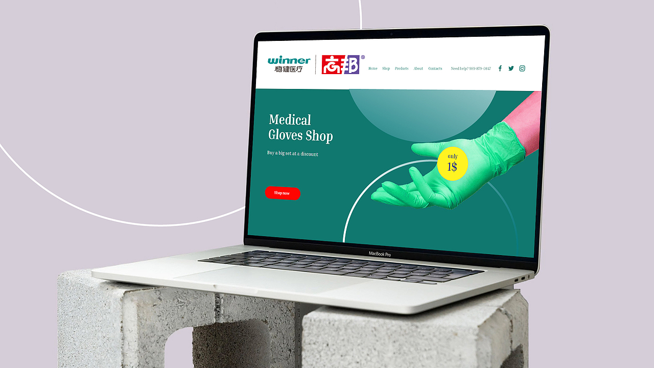 医疗LOGO 医药LOGO设计 医疗包装 医药包装 医院vi设计（图ZMzMxNzgwMzky） - Logo - 站酷设计师郑昌洪品牌vi包装原创素材 - 站酷ZCOOL