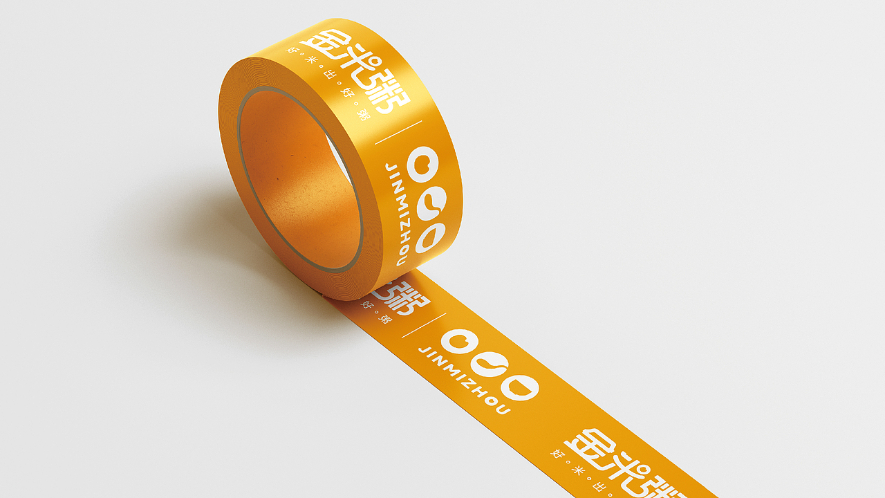 金米粥餐饮品牌LOGO设计|粥铺 中式快餐 小吃LOGO设计