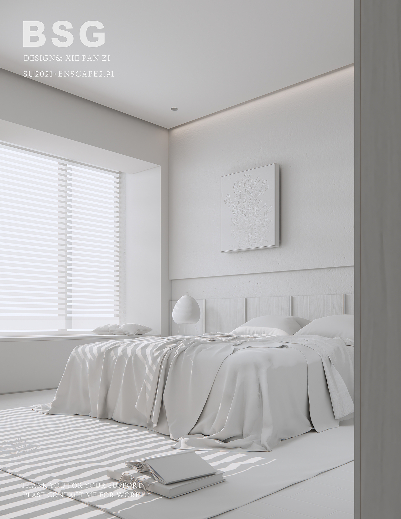 是微风 是晚霞 是心跳 是无可替代的你