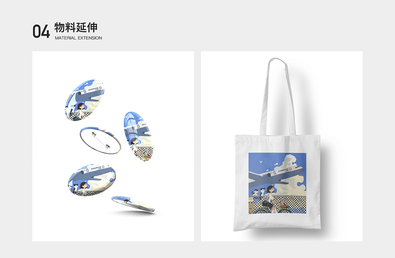 手绘、插画（图ZMzQ1NDQ0MTE2） - 其他UI - 站酷设计师蝎子莱莱养殖户原创素材 - 站酷ZCOOL
