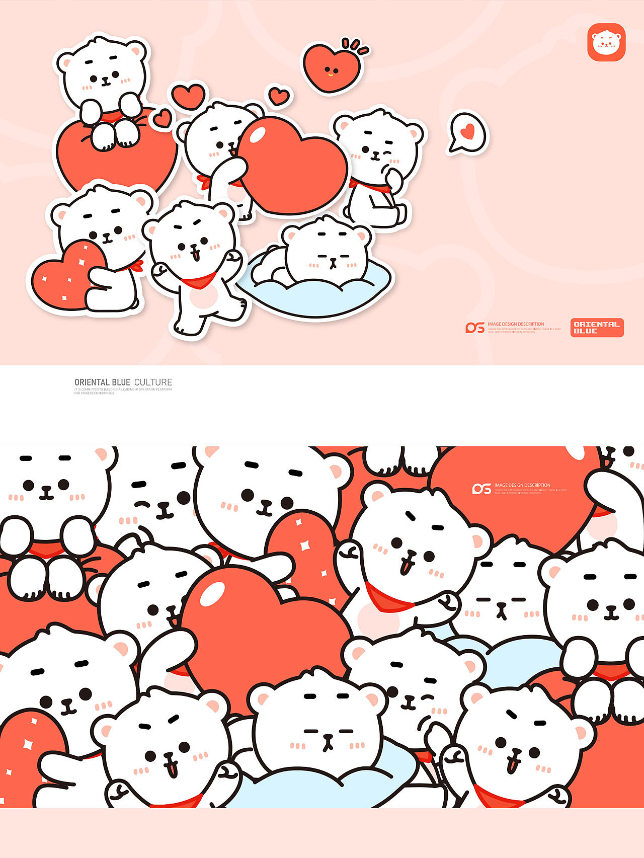 OB东方蓝原创IP | 杰夫熊 IP形象设计案例展示