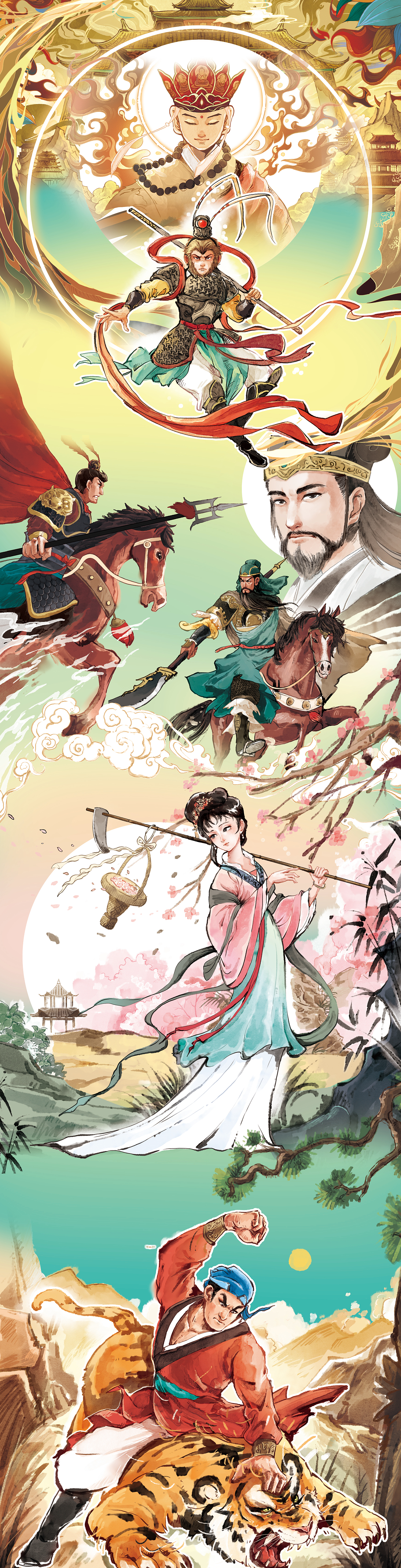 近期作品希望大家喜欢（图ZMzU0MjgzNTUy） - 儿童插画 - 站酷设计师画画的双下巴原创素材 - 站酷ZCOOL