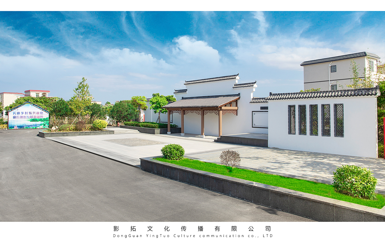 新农村建设工程项目成果拍摄/景观建筑环境/市政民生