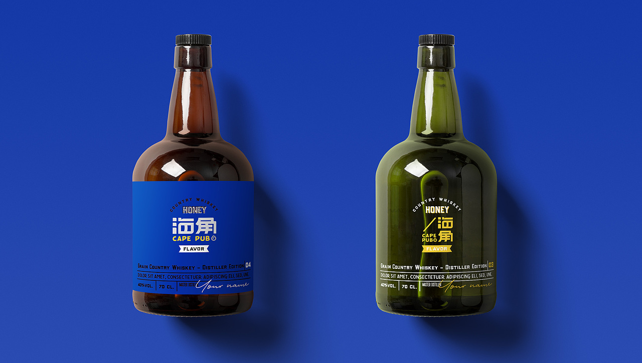 海角酒馆logo（图ZMzQwNjMyMDgw） - Logo - 站酷设计师鑫动不如行动原创素材 - 站酷ZCOOL