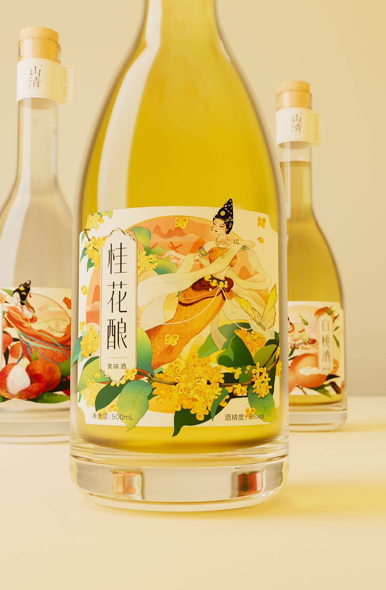 果酒品牌包装设计 | 桂花尽清鲜桂酒最知夜