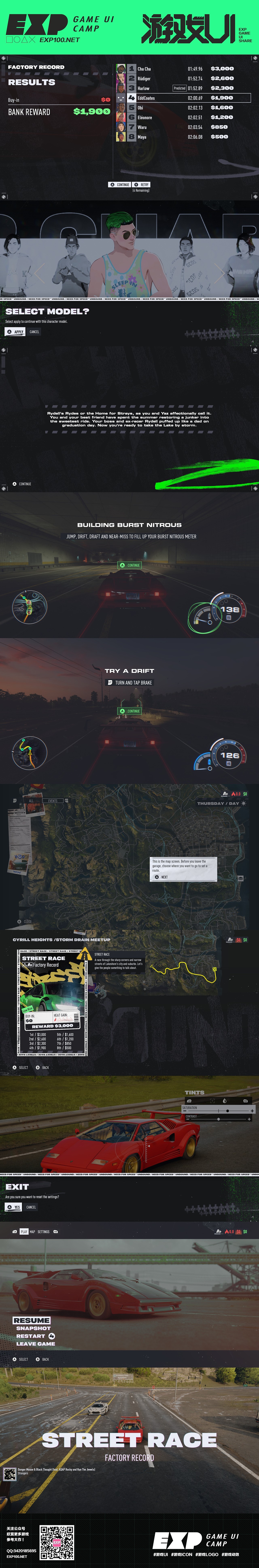【Need for Speed Unbound】游戏UI大作赏析－第223期（图ZMzI0MzAxMTUy） - 游戏UI - 站酷设计师EXP训练营原创素材 - 站酷ZCOOL