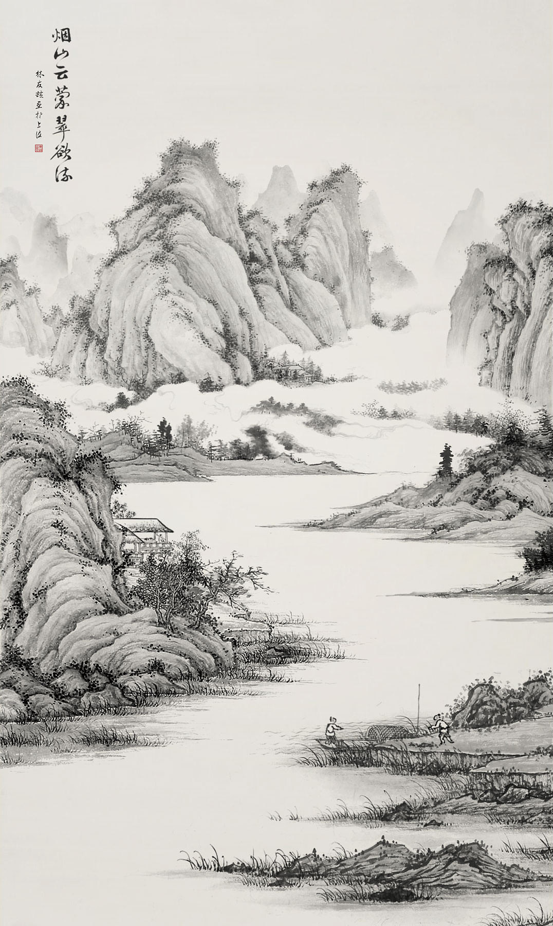 仿古山水画《烟山云蒙翠欲流》（图ZMzYwMzI1Nzcy） - 绘画 - 站酷设计师创e派原创素材 - 站酷ZCOOL