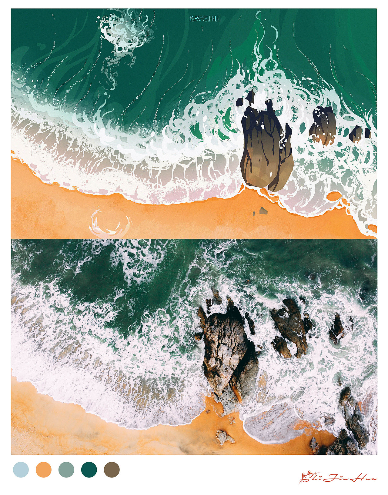 2023年1月-3月插画速涂总结（图ZMzM1ODg2MDA4） - 商业插画 - 站酷设计师拾酒儿_ShiJ原创素材 - 站酷ZCOOL