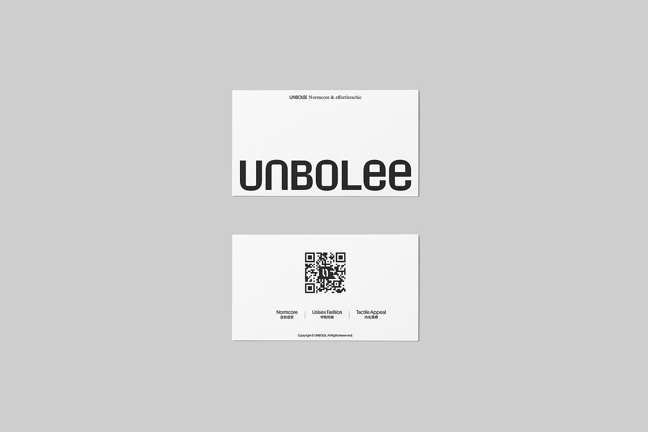 UNBOLEE | 探索中性平衡服装品牌高端VI形象○橙社ODL（图ZMzExMTI4Mjcy） - 品牌 - 站酷设计师橙社ODL原创素材 - 站酷ZCOOL