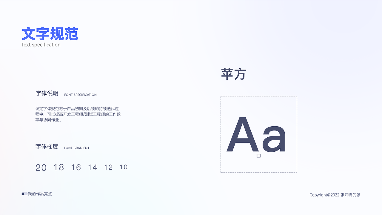 UI作品集（图ZMzIzNjEzOTg4） - APP界面 - 站酷设计师张开嘴的张原创素材 - 站酷ZCOOL