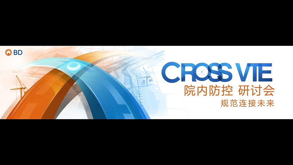 kv（图ZMzM1MTQ1MzA4） - 其他平面 - 站酷设计师嫑歪好原创素材 - 站酷ZCOOL