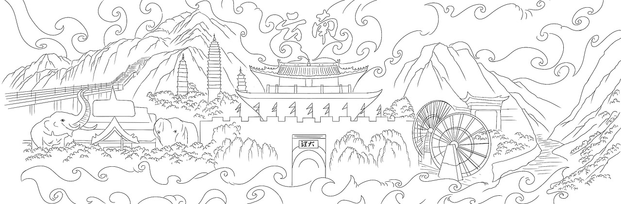 各省份旅游景点-线稿汇总