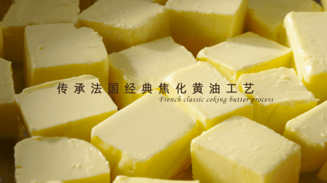 蛋糕视频 | 费南雪 X 口水视觉（图ZMzQ1Njg3MTky） - 美食摄影 - 站酷设计师口水视觉原创素材 - 站酷ZCOOL