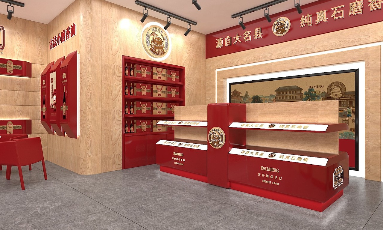 大名宋府香油 ——徐桂亮品牌设计！（图ZMzQ2Mjk4MDQ0） - 品牌 - 站酷设计师徐桂亮品牌设计原创素材 - 站酷ZCOOL