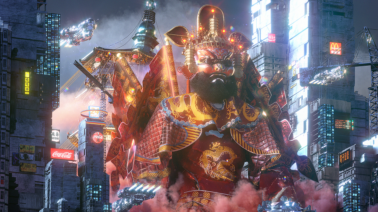 “机械傩神，钟馗巡街”