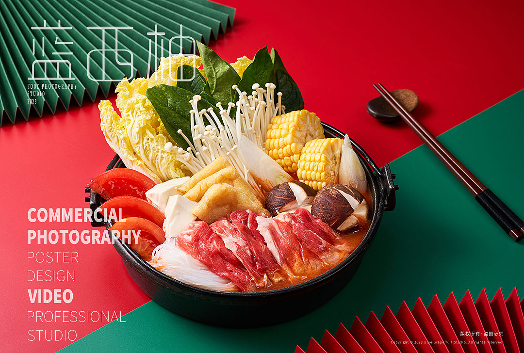 日式牛肉饭 咖喱牛肉饭 鸡排饭 寿喜锅