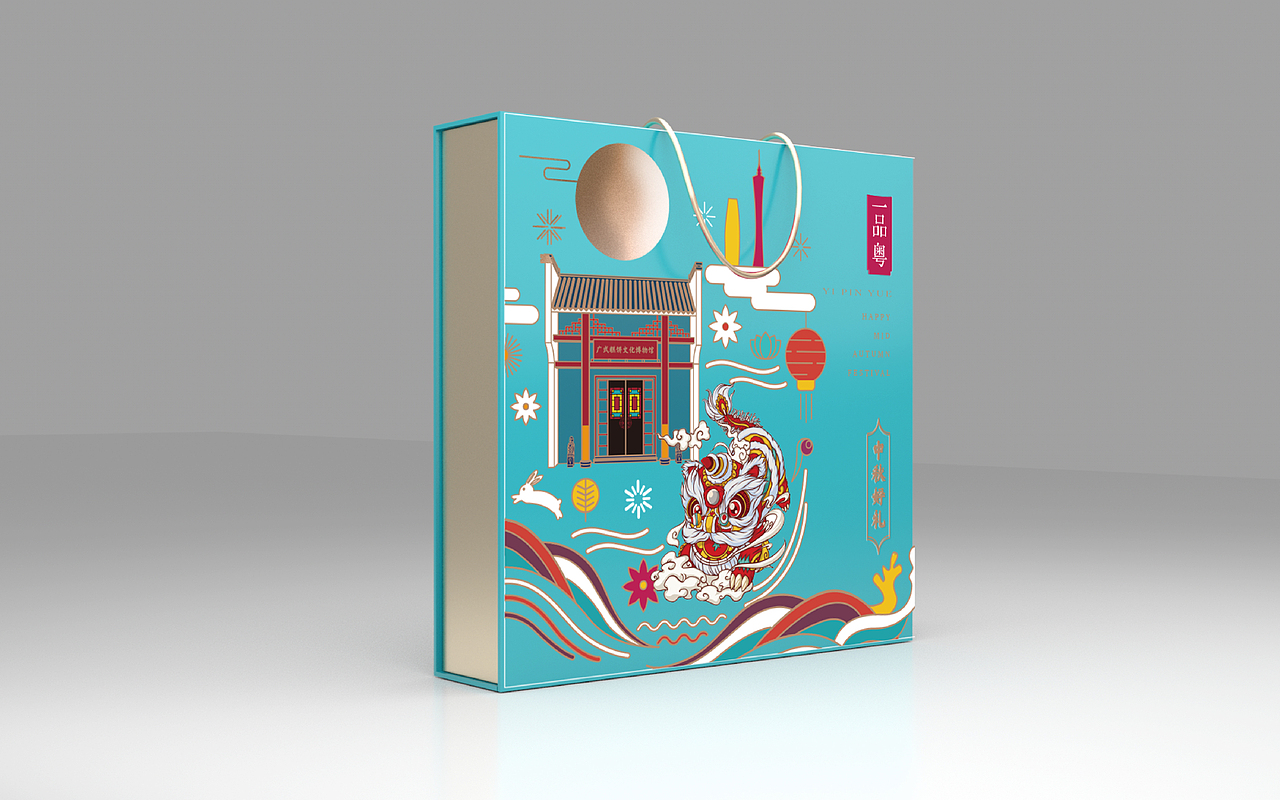 健康国潮新风尚 百年粤式真味道｜一品粤月饼包装升级（图ZMzAxNjAyNDgw） - 包装 - 站酷设计师何东狮吼品牌设计原创素材 - 站酷ZCOOL