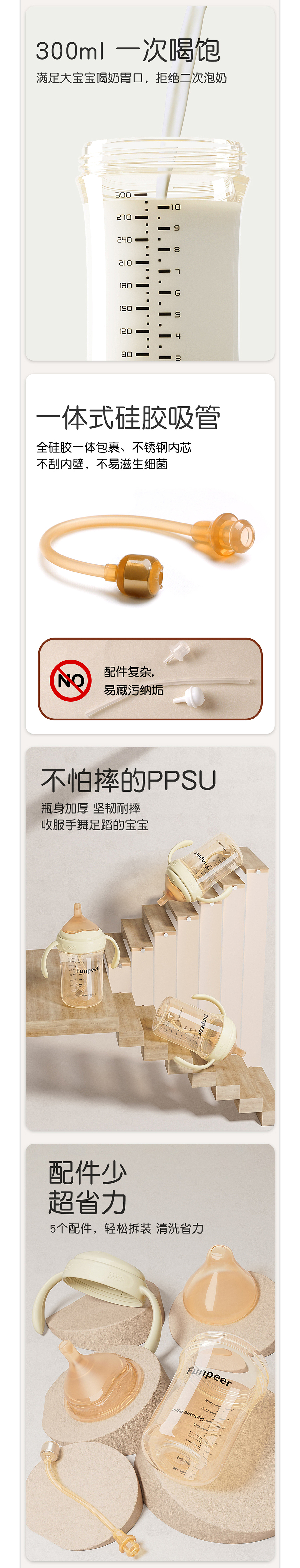 奶瓶详情渲染（图ZMzY2MTM5MjQ4） - 产品 - 站酷设计师zheng__原创素材 - 站酷ZCOOL